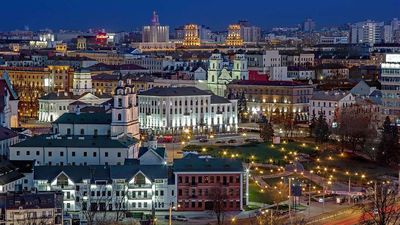 Беларусь